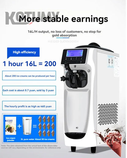 Mini silent commercial automatic ice cream machine