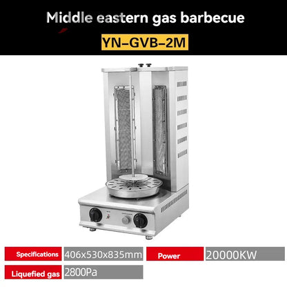 Commercial Türkiye Barbecue Machine Electric Automatic Savama Rotary Vertical Barbecue String