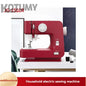 Small fully automatic multifunctional household electric sewing machine