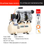 Small Air Compressor Oil-free Silent Air Pump High Pressure Industrial Air Compressor Portable Woodworking Air Pump