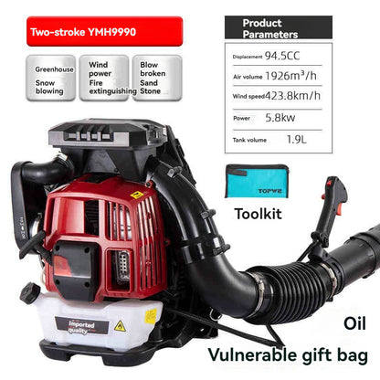 Garden Backpack Gas Powered Cleaner Snow Grass Dust Removal Commercial Outdoor Yard Tool