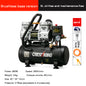 Small Air Compressor Oil-free Silent Air Pump High Pressure Industrial Air Compressor Portable Woodworking Air Pump