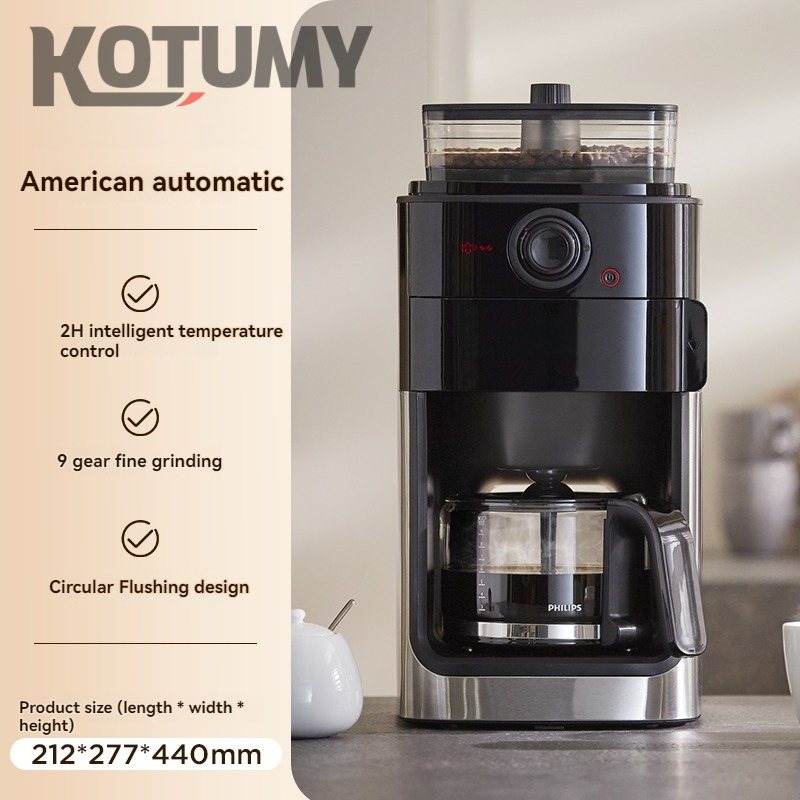 Small household coffee machine fully automatic grinding machine American drip coffee machine commercial