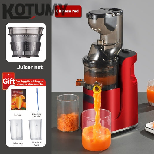Small juicer household juice separation fully automatic fruit and vegetable multifunctional juicer commercial juicer