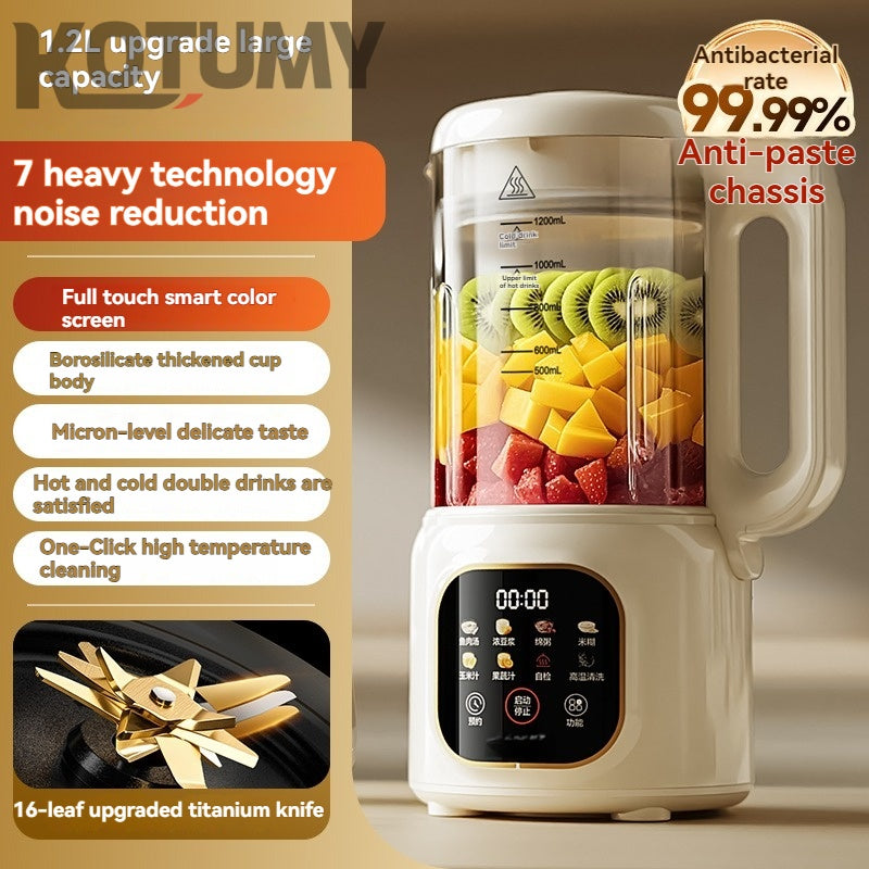 Fully automatic cooking soy milk machine juice extraction cooking multifunctional bass no residue