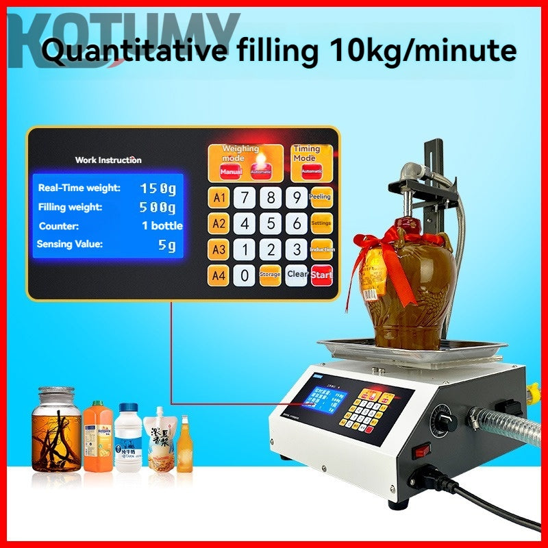 Liquid filling machine small fully automatic liquor beverage edible oil CNC weighing quantitative filling machine