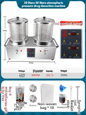 Fully automatic electric tea machine, commercial small intelligent home health pot