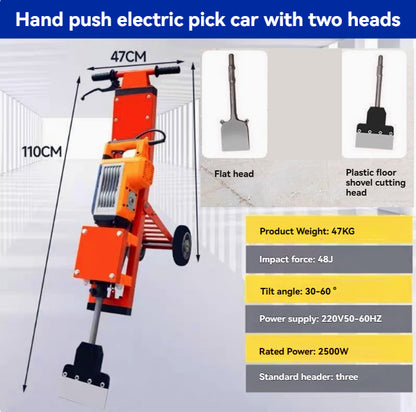 Hand Push Electric Pick Truck Tile Scraper Plastic Floor Crushing and Scraping Shovel High-power Renovating and Cleaning of Floor Adhesive