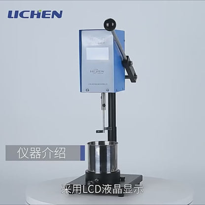 LCD Screen Lab Viscosimeter Testing Equipment Digital Sensor Rotary Viscometer Oil Glue Viscosity Meter Measuring Devices