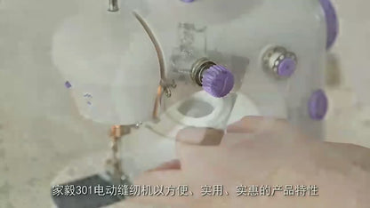 Mini Electric Sewing Machine Double Speed Adjustment With Light Household Portable Stitch Sew Needlework Handheld Sewing Machine