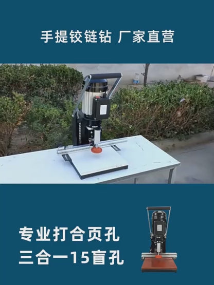 Handheld home improvement woodworking hinge drill portable cutting machine three-in-one CNC multi-function semi-automatic drill