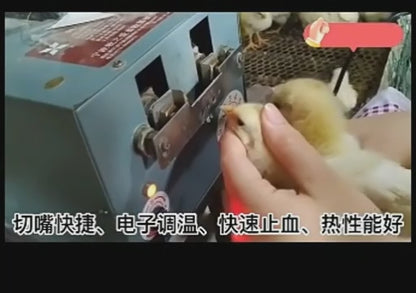 220V Poultry Beak Cutting Machine Electric Debeaker Mouth Cutter Removing Device Chicken Chick Farm Equipment Tool