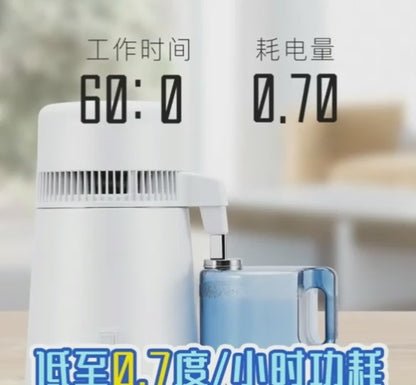 700W Household Pure Dew Distiller Distilled Water Machine 4L/6L Stainless Steel Distilled Water Maker For Home 220V